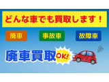 車両紹介動画はYouTubeで公開中!https://youtu.be/B8YHFhXUURE?si=uaxyBioibxkK48QP