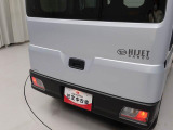 ダイハツ認定中古車は、『車両状態証明書』『約60項目の徹底点検・整備』『内装の徹底清掃と洗浄』『もしもの時の無償保証』が全車に付いています。