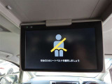 (後席モニター)長距離ドライブも、退屈知らずに!