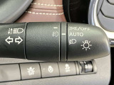 【オートライトシステム】暗くなると自動でライトが点灯するオ-トライト!昼間のトンネル走行などオートにしていると便利♪