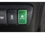 ECONボタンで低燃費モードに☆☆☆ECONスイッチを上手に使ってエコドライブ♪♪環境にもお財布にも優しい装備です☆☆☆