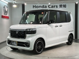 全国納車可 第三者機関証明書付 H SENSING 2ト-ン 新車保証 試乗車 ワンオ-ナ- ナビLXU-242NBi TV Rカメラ装備のN-BOXカスタム ターボコーディネートスタイル入庫!