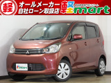 軽マートは、兵庫県高砂市の国道2号線沿いにあります!大きな『軽』の文字の看板が目印です♪皆様のご来店を心よりお待ちしております!!