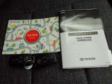 メンテナンスノート付きです。過去の整備記録を確認したり、お車の状況にあった整備をすることに役立ちます。