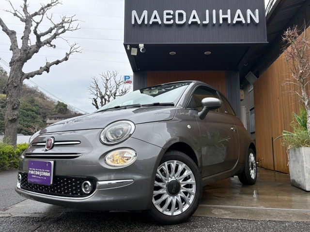 500C ツインエア ドルチェヴィータ 電動ソフトトップ・ドライブレコーダー