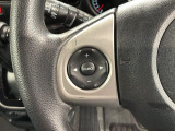 ステアリングにオーディオ操作スイッチが付いています。オーディオ画面に直接タッチしなくても操作が出来ますので、運転に集中できます。
