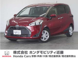 新車拠点での下取り車で本来他メーカー車はそのまま業販出品ですが出品前に一時的に商品化しております。出品前にご縁ございましたらよろしくお願い致します。