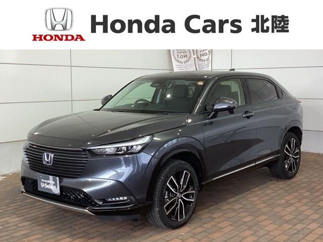 ヴェゼル 1.5 ハイブリッド Z 