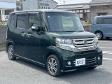 当社は八日市・八幡南・蒲生の3店舗ございます。新車中古車販売・車検・メンテナンスまで、お客様のカーライフをサポートさせて頂きます。
