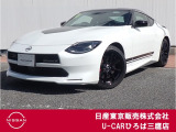 オプションのカスタマイズエディションフルパッケージを纏った日産のピュアスポーツカー♪令和5年式のフェアレディZバージョンSが入庫致しました♪