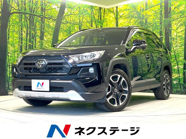 RAV4 アドベンチャー（6BA-MXAA54）