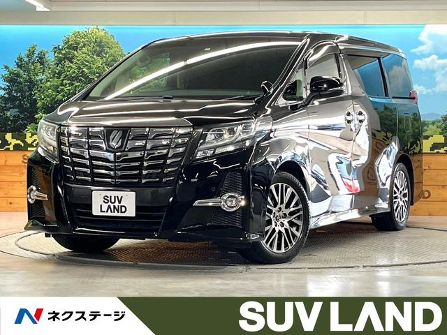 アルファード 2.5 S Cパッケージ 