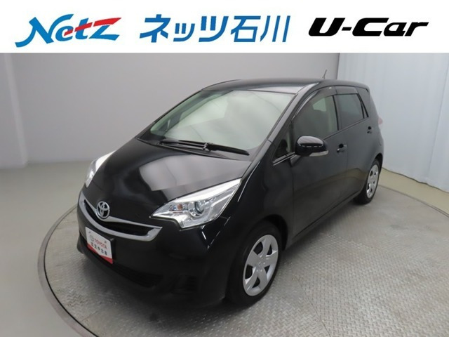 ラクティス 1.3 G