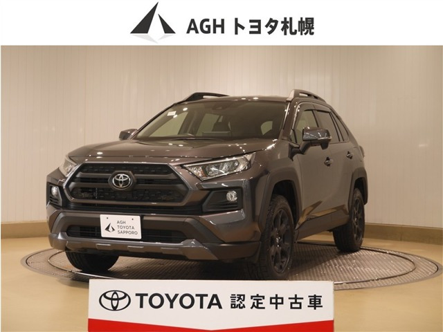 トヨタ RAV4 