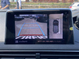 ◆LIBERALAは、輸入車選びの新たなスタイルを提案するインポート・セレクト・ブランドです。オーナー様となる方がクルマから直接感じる感性を第一にした、最良の一台との出会いをコーディネートいたします。
