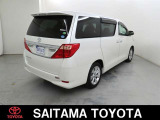 ご覧いただきありがとうございます。 車両のアピールポイントをご紹介させていただきます。