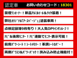 アルファード 2.4 240G 東京オートサロン出展予定車両