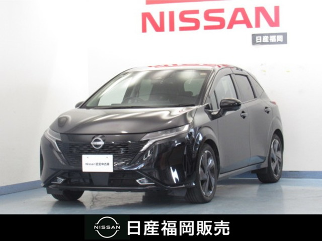 ノートオーラ 1.2 G レザーエディション 