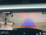 ●バックカメラ:不安な駐車もこれで安心!レーンアシスト付きなので狭い箇所での駐車もラクラクです!