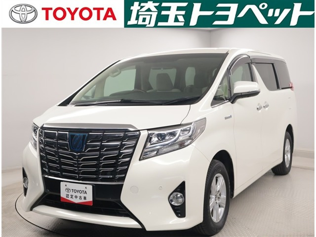 アルファード ハイブリッド 2.5 X E-Four 4WD 