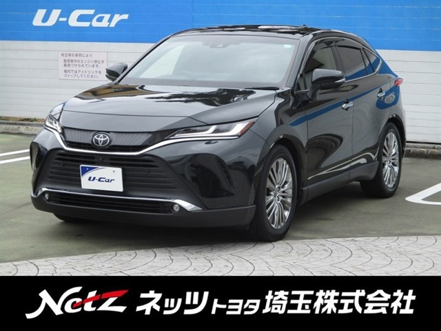 ハリアー 2.0 Z レザーパッケージ 