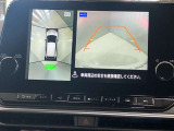 【アラウンドビューモニター】車を上から見下ろしているかのような映像で周囲の状況がひと目で確認、狭い駐車場に駐車するときも安心です♪