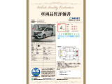 第3者機関によって車両状態証明書を発行しておりますので、状態の確認含めて安心、信頼、満足にお答えします。