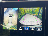 【全方位モニター用カメラ】専用のカメラにより、上から見下ろしたような視点で360度クルマの周囲を確認することができます☆死角部分も確認しやすく、狭い場所での切り返しや駐車もスムーズに行えます。