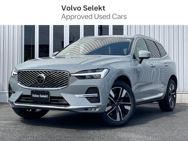 XC60 ウルトラ B5 AWD 4WD 