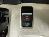 パーキングブレーキはスマートな電子制御式と合わせて渋滞時等にブレーキペダルから足を離しても停車状態を保持してくれるオートブレーキホールド機能で運転が楽になります。スタートはアクセルペダルを踏むだけ