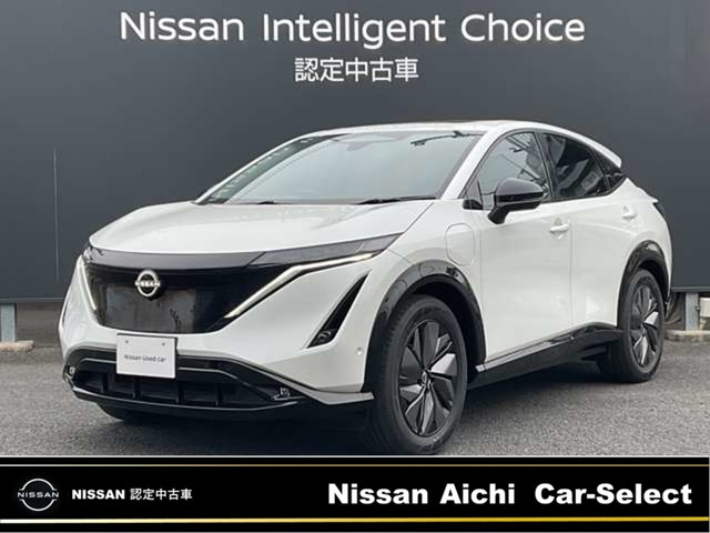 アリア B9 e-4ORCE 4WD