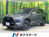 4WD ディスプレイオーディオ 全周囲カメラ 衝突軽減装置