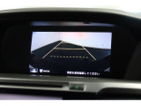 ◆◆バックカメラの画像です。車庫入れの安心感がアップしますね☆