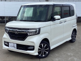 当店は青森県、秋田県、岩手県のみの販売となっております。当店は正規ホンダ中古車ディーラーですので、品質や保証など安心も添えてお届け致します。☆お気軽にお問い合わせ下さい!