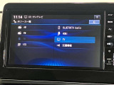 日産純正メモリーナビ(MM223D-L)です。クリアな画質を楽しんでいただけるフルセグ地デジTVなど、書ききれないほどの機能が満載です。