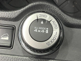 【オールモード4&times;4】2WD/4WDモードを手軽に切り替え可能。燃費重視の2WD、スタック時に役立つLOCK、AUTOモードでは4WDの配分を自動で調整し、路面状況を問わず安定した走りをサポート。