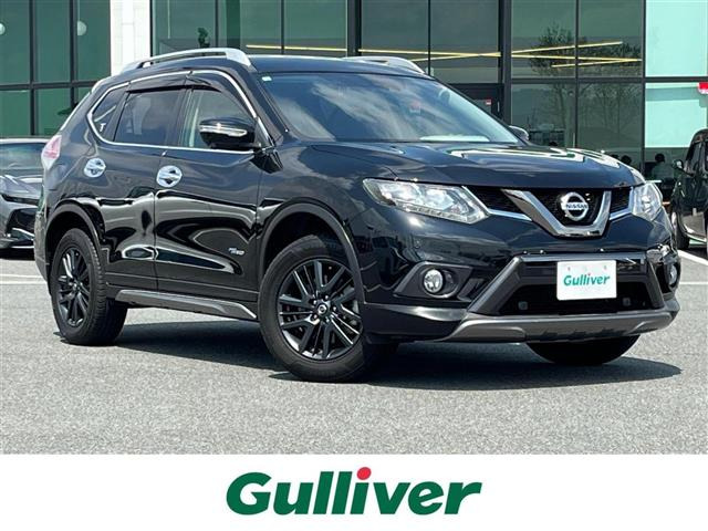 エクストレイル 2.0 20X ハイブリッド エマージェンシーブレーキパッケージ 4WD 4WD ...