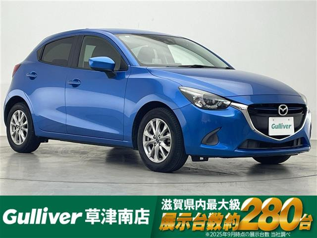 デミオ 1.3 13S ツーリング 修復歴無し