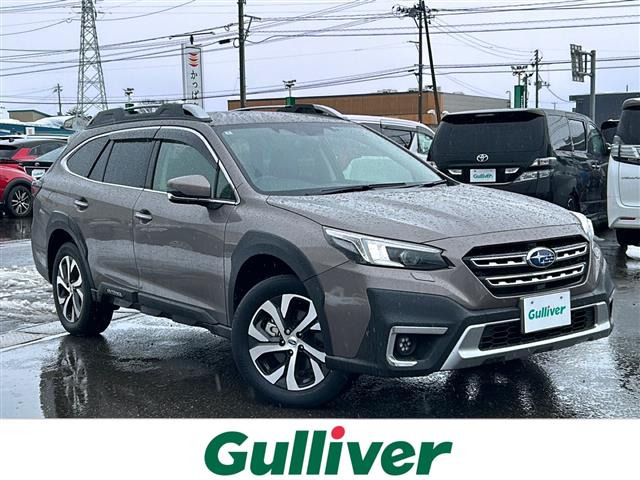 レガシィアウトバック 1.8 リミテッド EX 4WD 本革シート