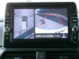 まるで上空から見下ろしているような感じで駐車が楽にできるインテリジェントアラウンドビューモニター!幅寄せが苦手な方でもサイドビューで確認することができますよ♪