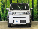 弊社では、全車『修復歴なし』のお車のみ取り扱っております。専任バイヤーによる厳選した仕入れの後、入庫後の車両チェックを行い、ネクステージが認定した高品質な中古車をご提供しております。