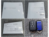 取説&メンテナンスノートもばっちり!スマートキーも2つ揃っています!