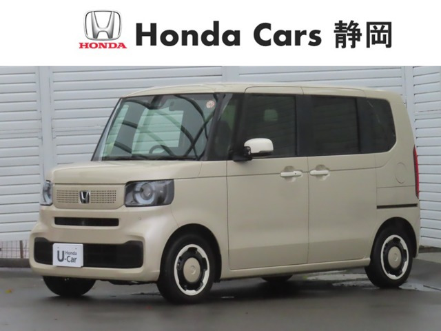 N-BOX ファッションスタイル 