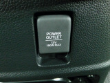 【POWEROUTLET】12V電源ソケットを設置しております。周辺機器の充電にご利用頂けます☆