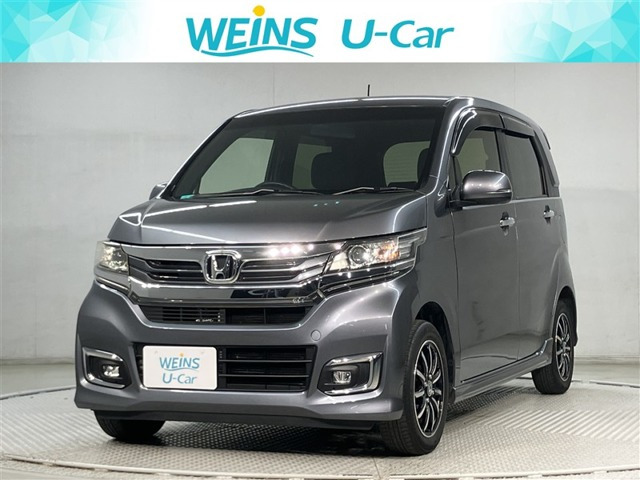 N-WGNカスタム G Lパッケージ 