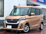 埼玉日産U-CARS東松山ではディーラーならではの保証体制とディーラー工場による納車前整備がございます。お客様のお車選びを全力でサポートさせていただきます。