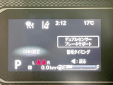 【スズキ セーフティサポート】走行中に前方の車両等を認識し、衝突しそうな時は警報とブレーキで衝突回避と被害軽減をアシスト。より安全にドライブをお楽しみいただけます。