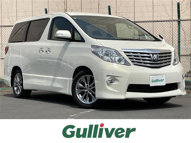 アルファード 2.4 240S プライムセレクションII 修復歴無し