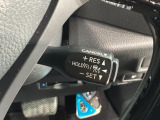 クルーズコントロールを装備しています。高速道路などで一定の速度で走ってくれるので運転が楽ですよ!速度を設定できますので、スピードの出しすぎにも注意できます。
