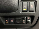 【運転席操作部】運転に役立つ機能ばかり!快適なドライブにしてくれること間違いなし!!